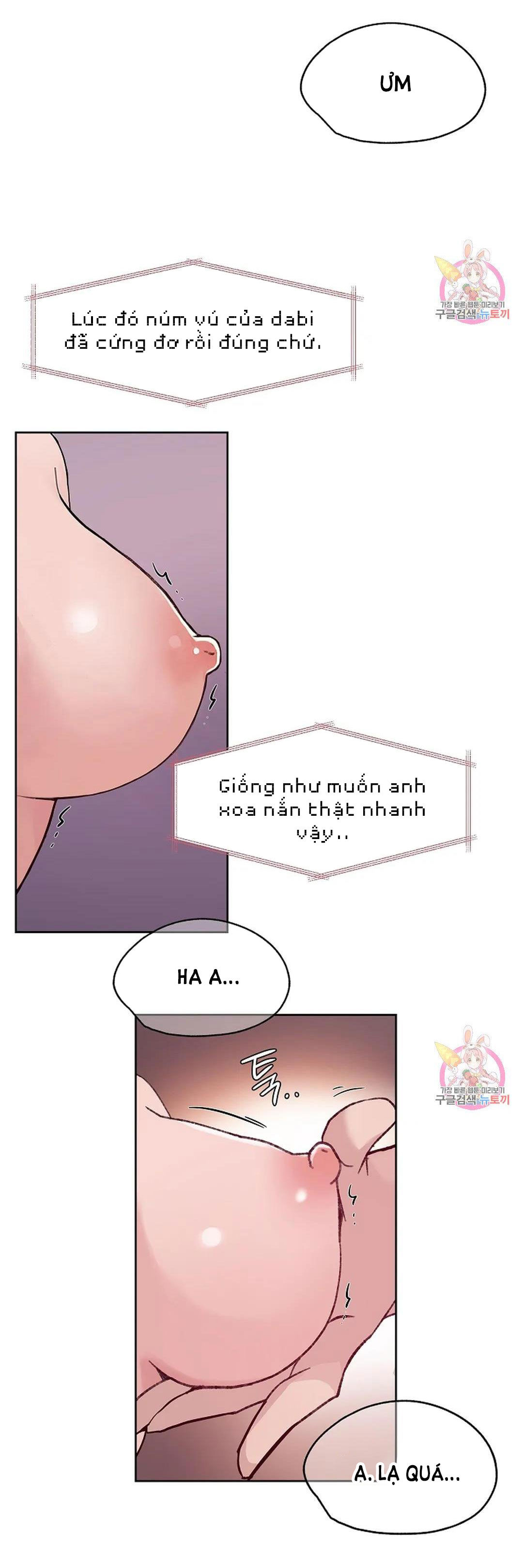 [18+] công tư phân minh chapter 70 18