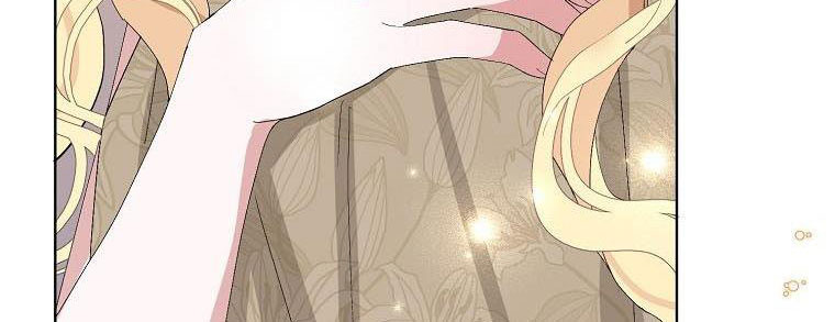 xin hãy kết hôn với em chapter 36 168