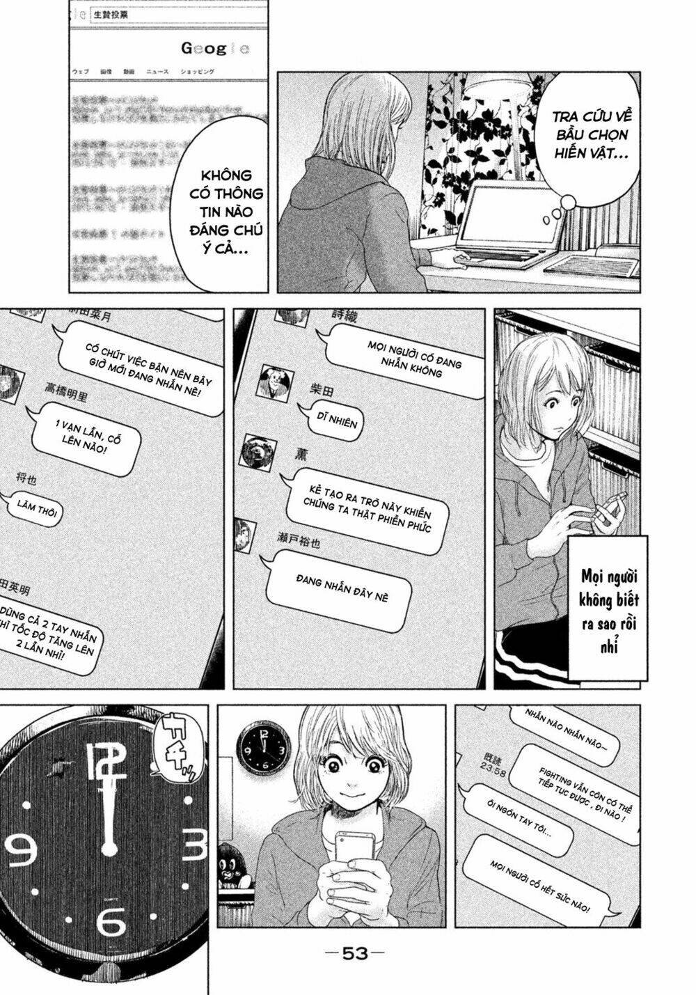 ikenie touhyou chapter 1 58