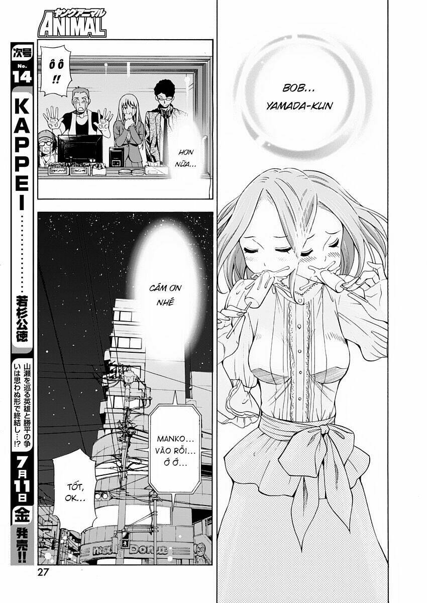 eg maker chapter 8 16