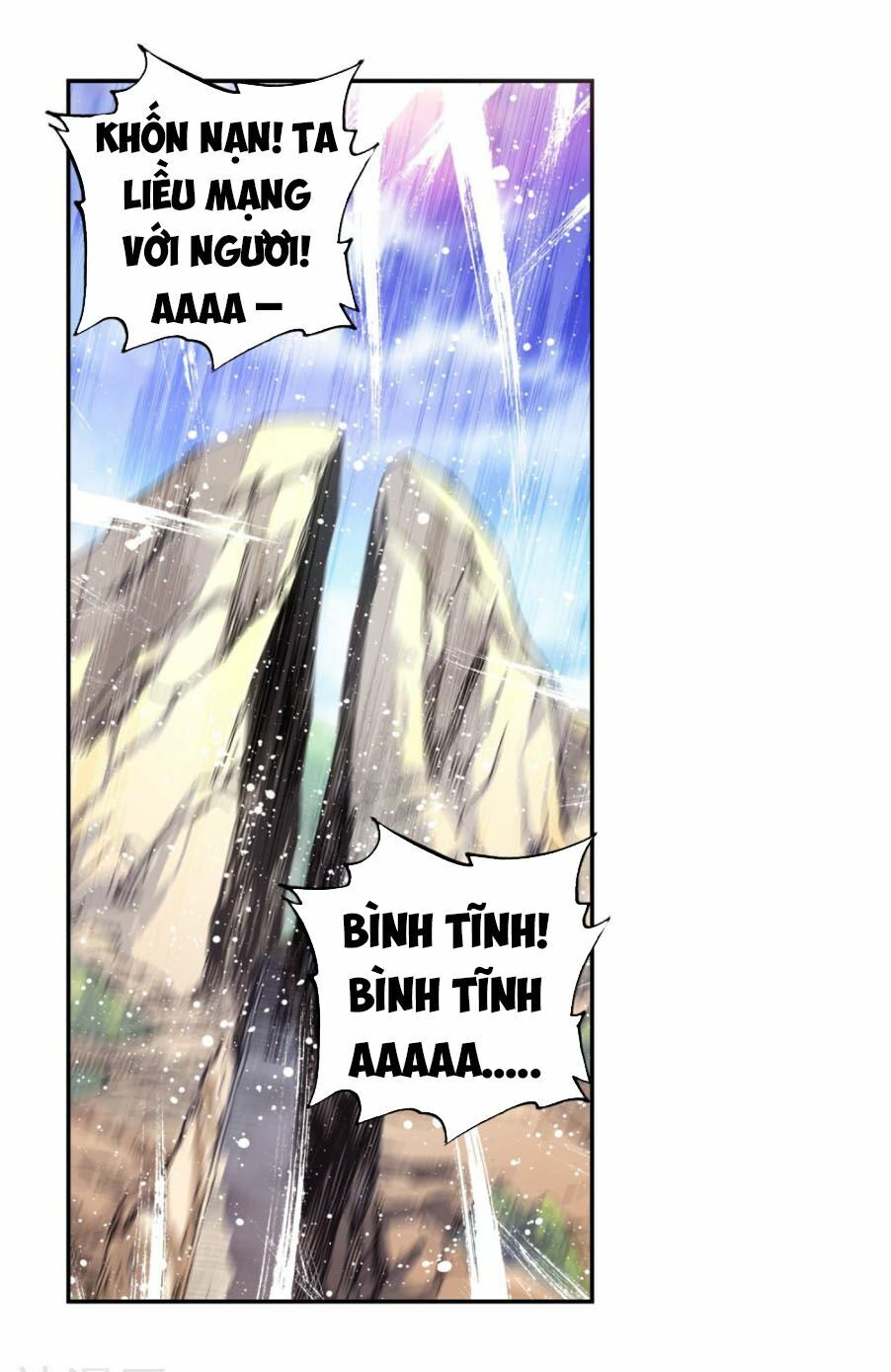 thế giới hoàn mỹ [m] chapter 113 14