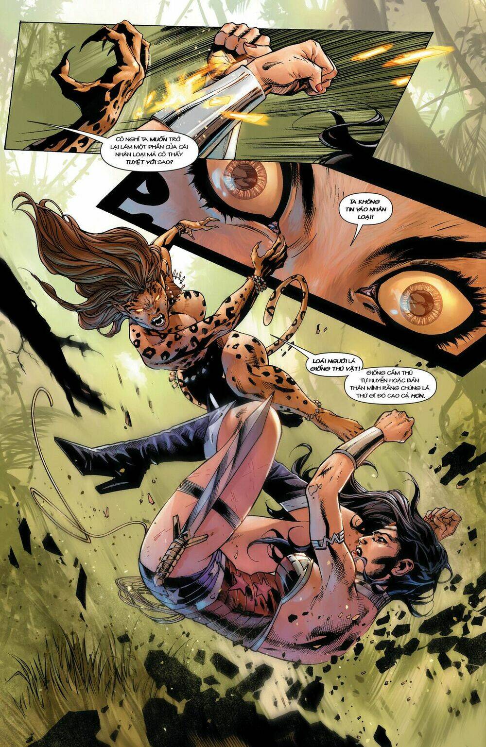 justice league chapter 13 7