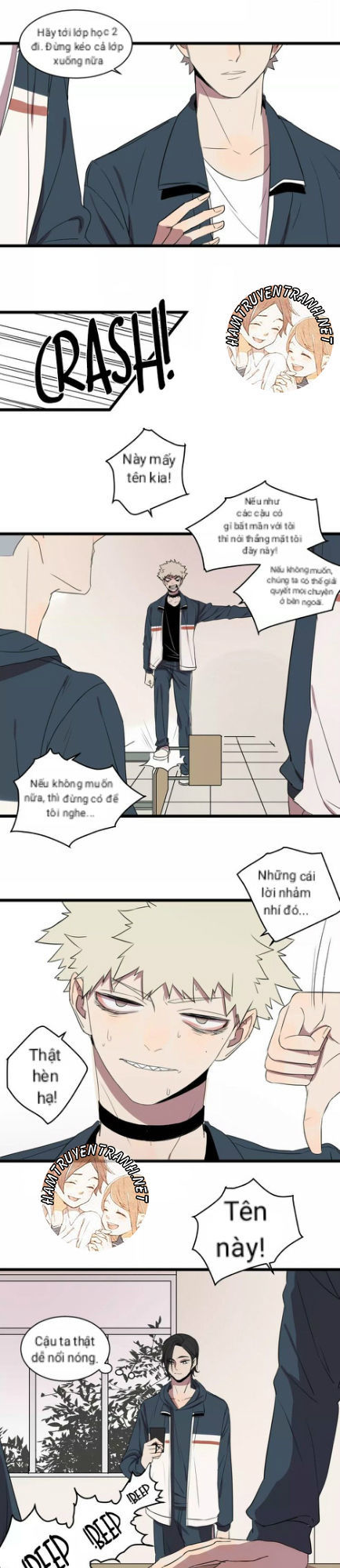 the unfeeling me chapter 2 32