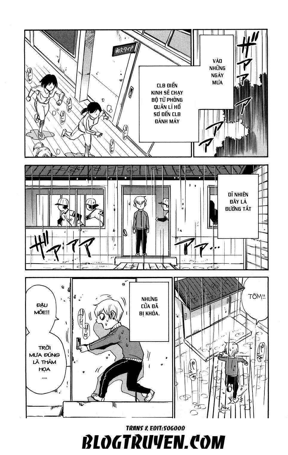 nanako-san teki na nichijou re chapter 12 5