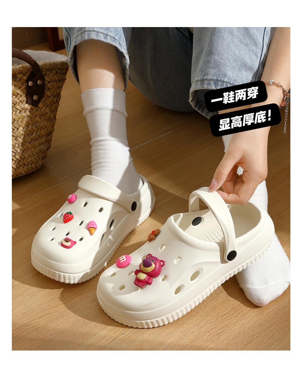 Dép nữ kiểu dáng dễ thương - dép nữ hot trend DNU9047