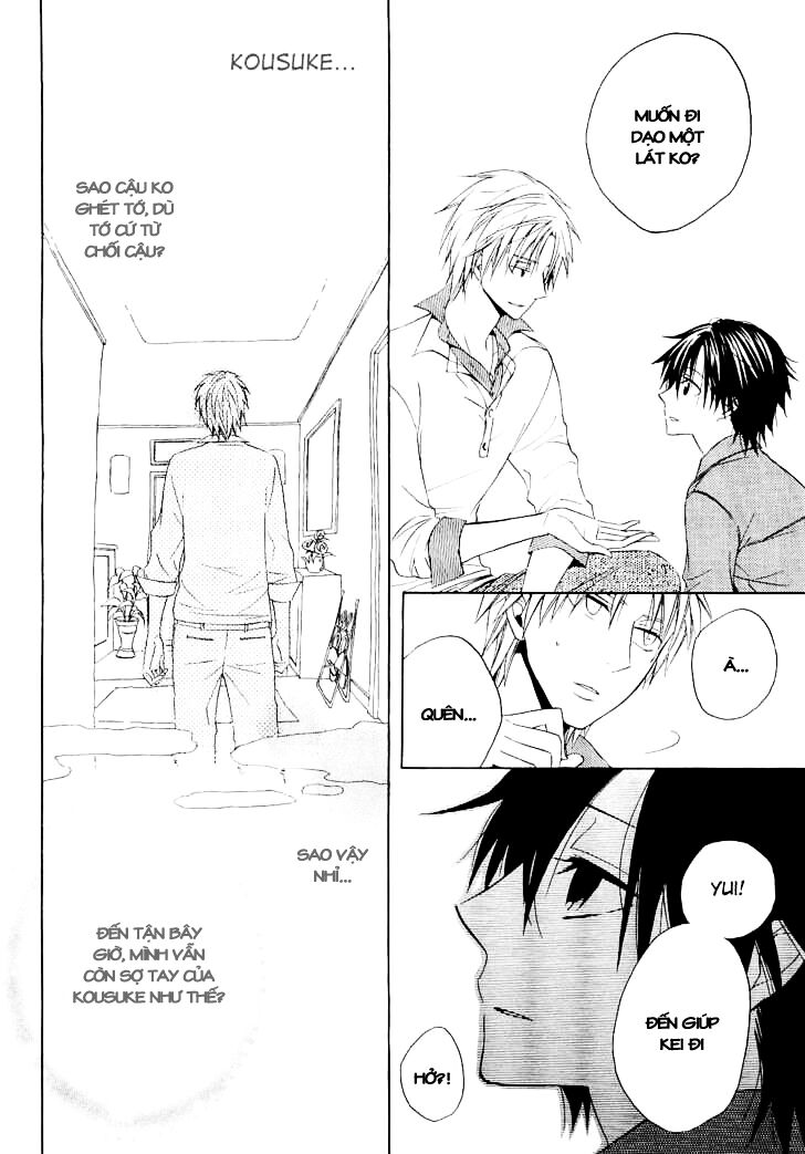 houou gakuen misoragumi chapter 11 28