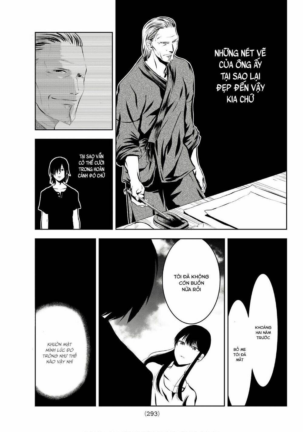 sen wa, boku wo egaku chapter 7 7