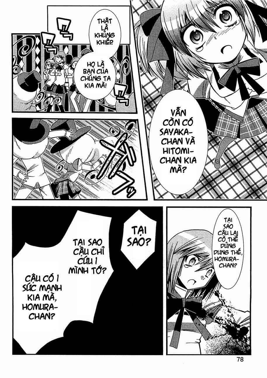 puella magi oriko magica chapter 5 25