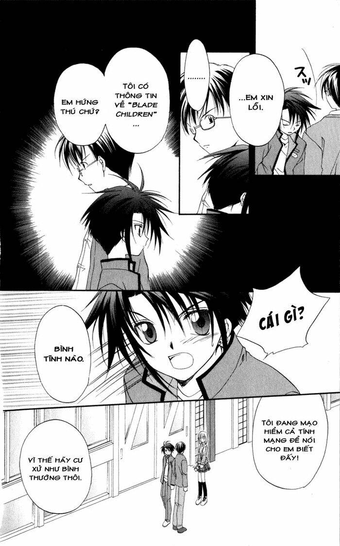 spiral: suiri no kizuna chapter 12 17