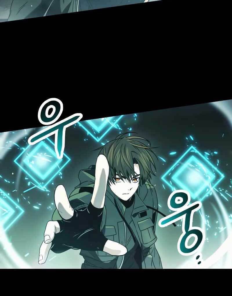 Ta Nhận Được Vật Phẩm Thần Thoại chapter 37.2 11