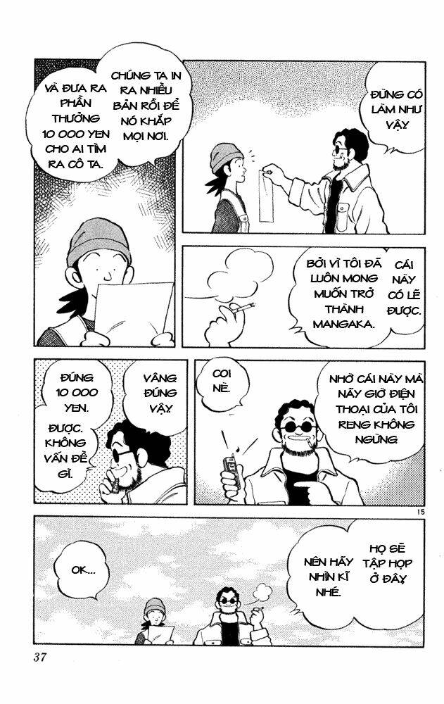 itsumo misora chapter 31 14