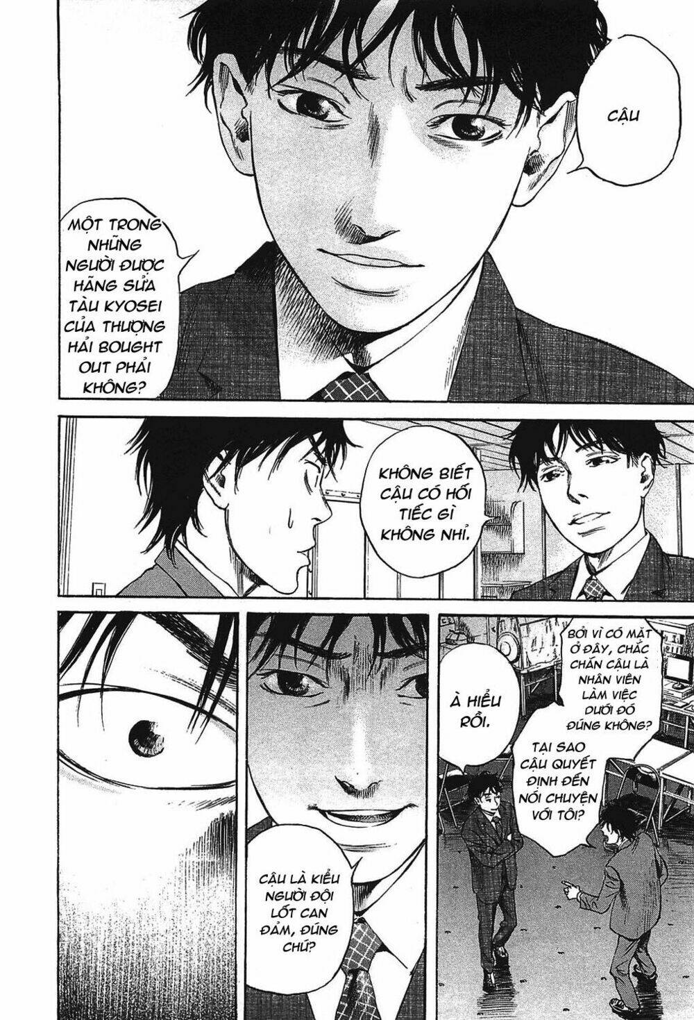 6000 the deep sea of madness chapter 1 26