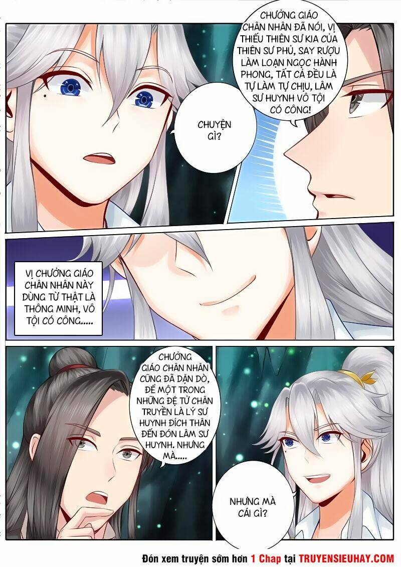 chư thiên ký chapter 26 4