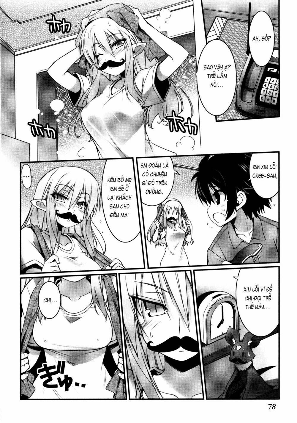 rotte no omocha chapter 26 20