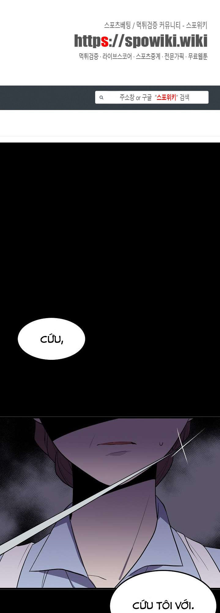 kiểm tra sức mạnh vô hạn chapter 11 4