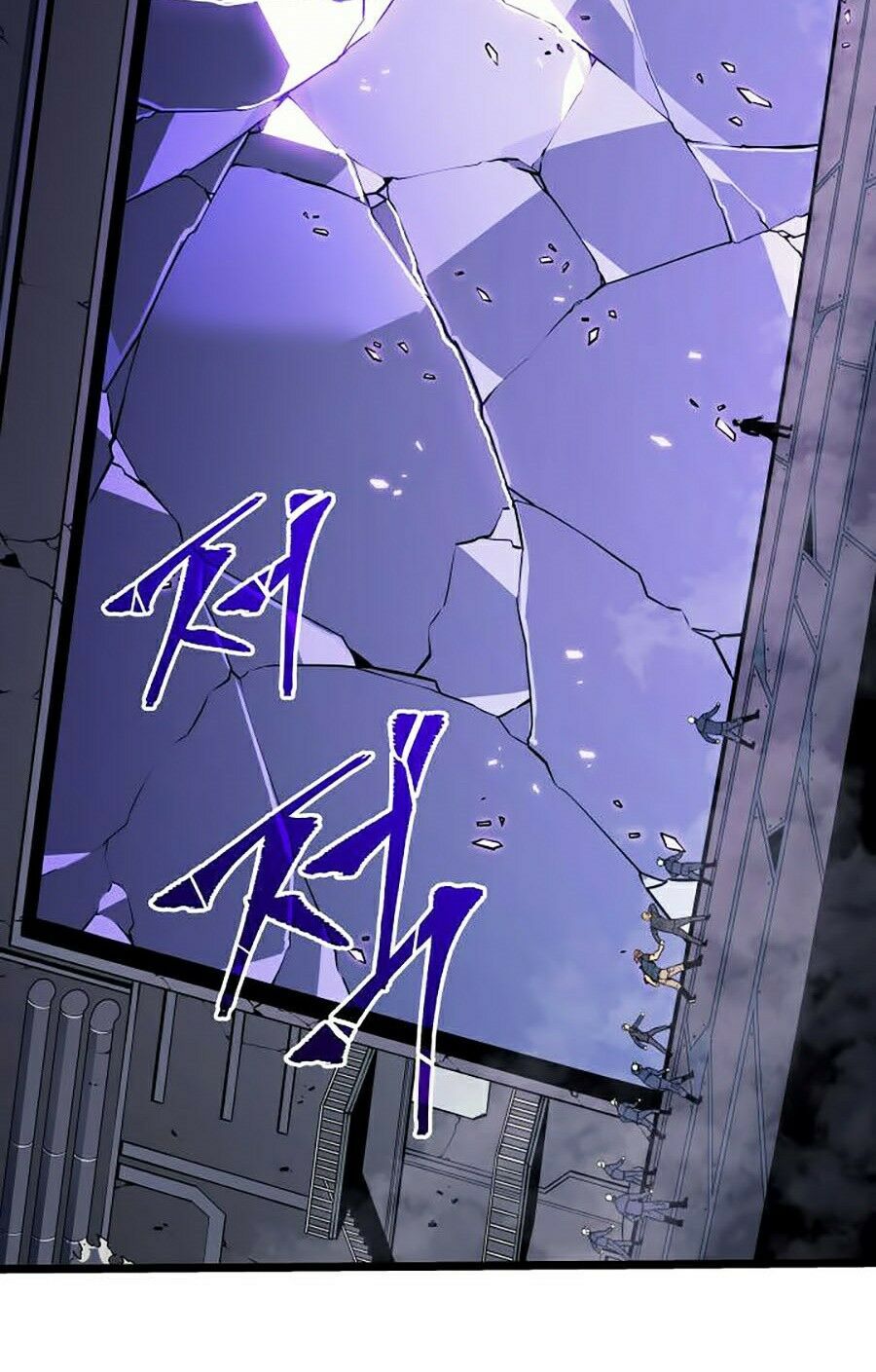 solo leveling 2 chapter 33 19