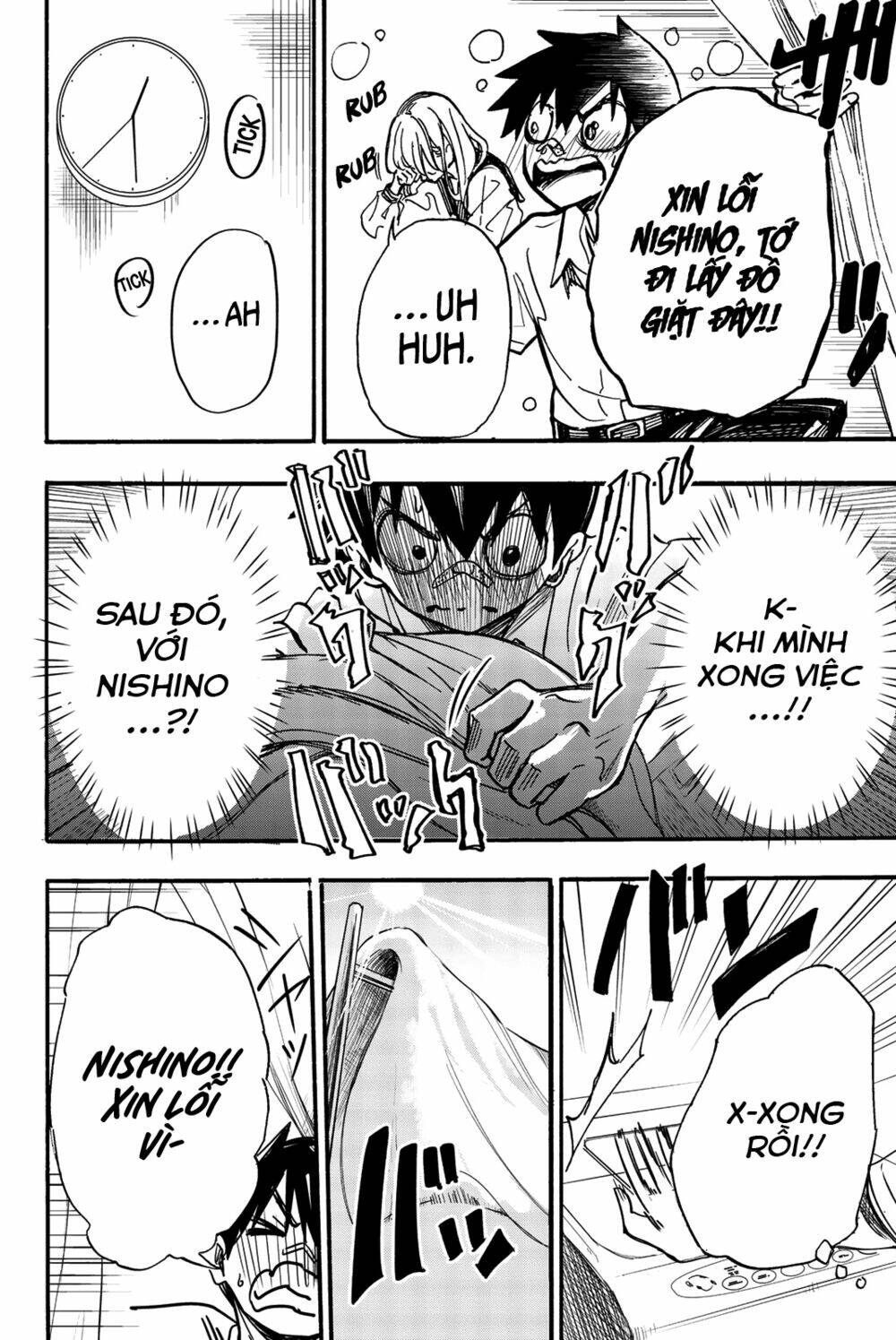 koitsu ore no koto suki nanoka?! chapter 3 19