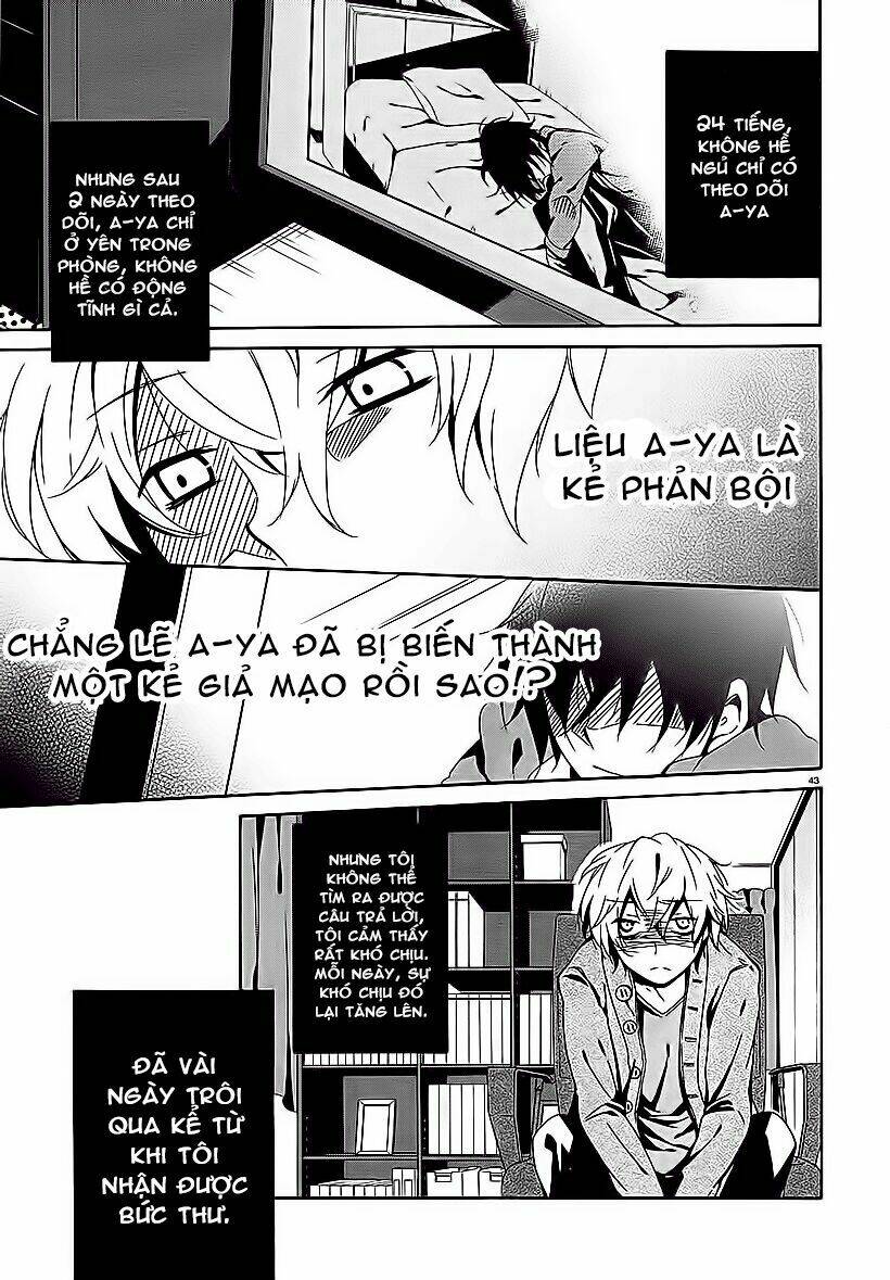 shuuen no shiori chapter 7 40