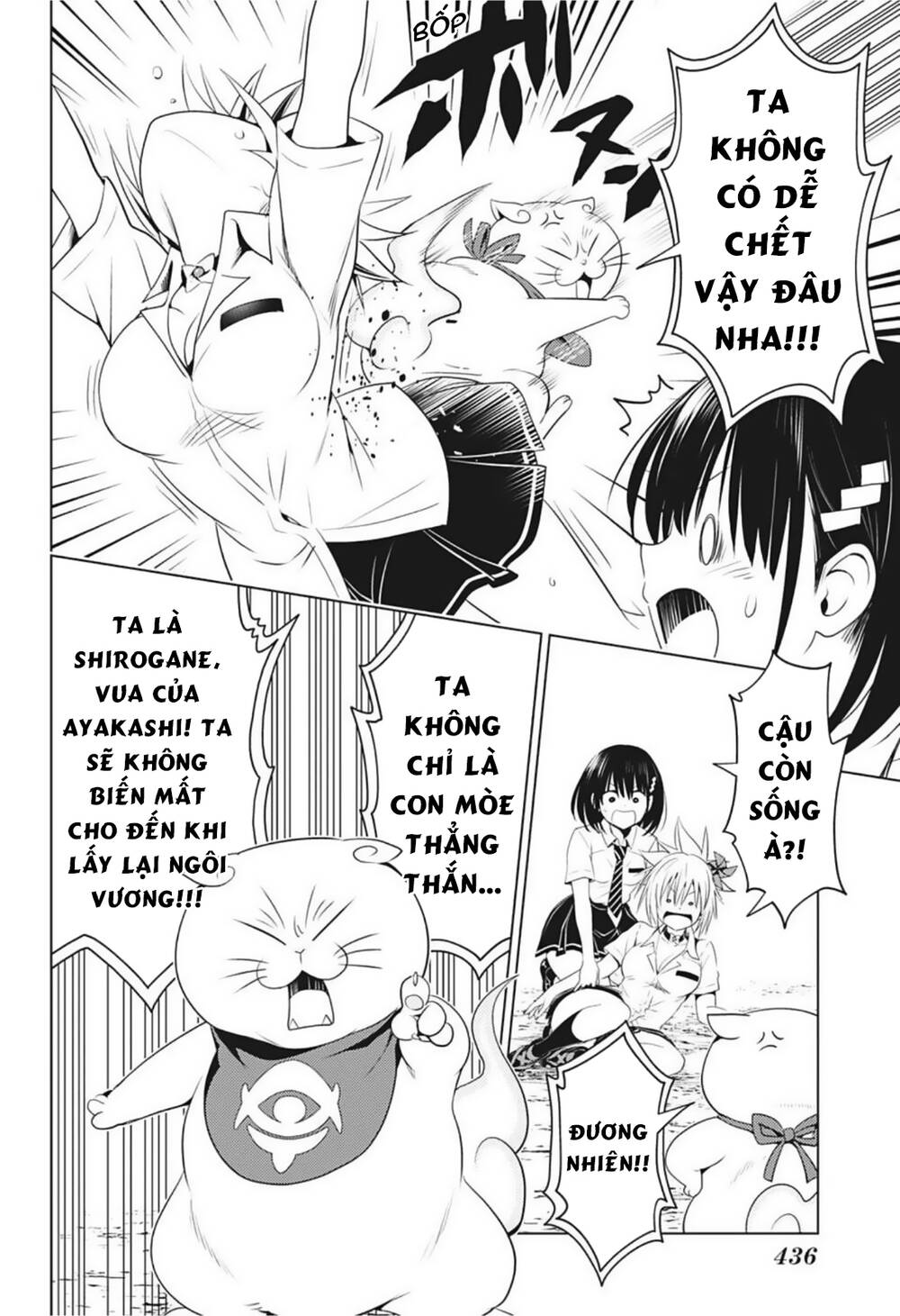 diệt quỷ nhẫn giả chapter 82 18