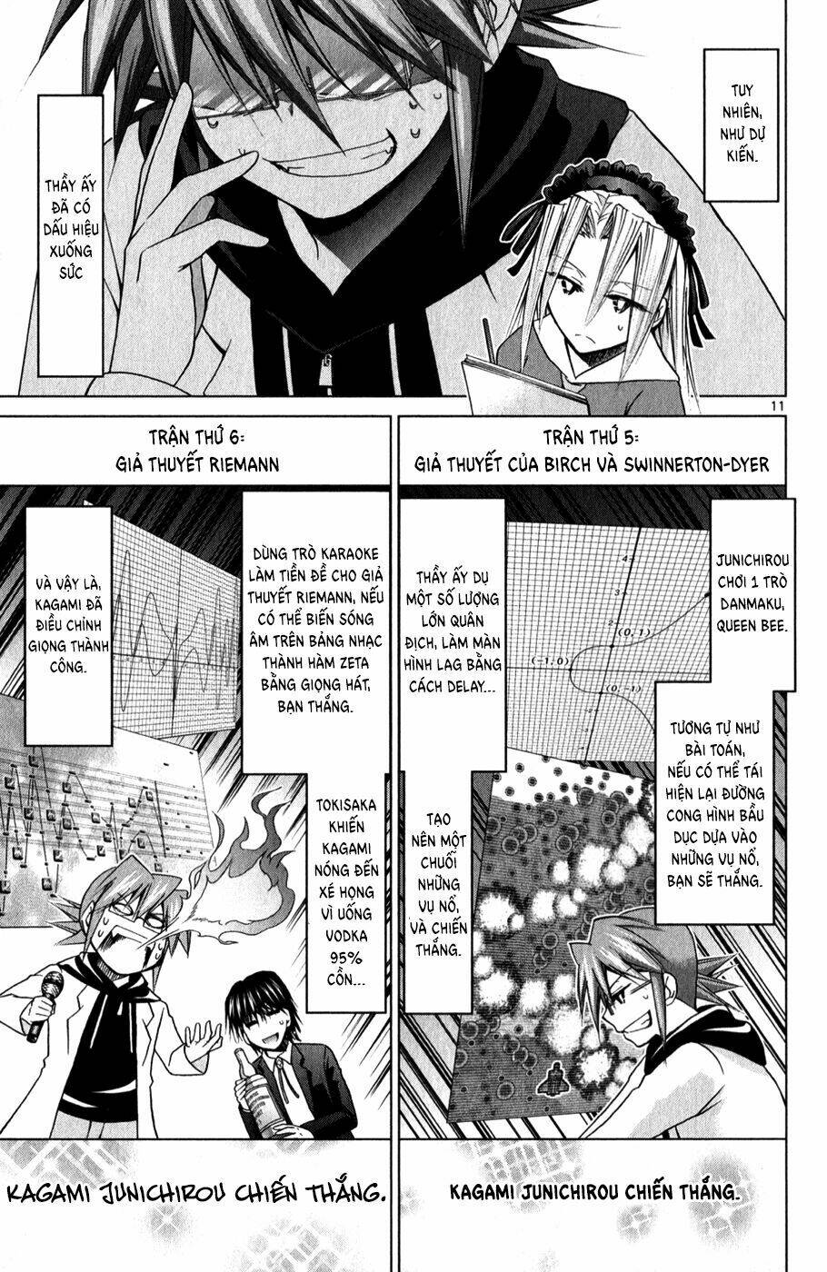 denpa kyoushi chapter 136 14