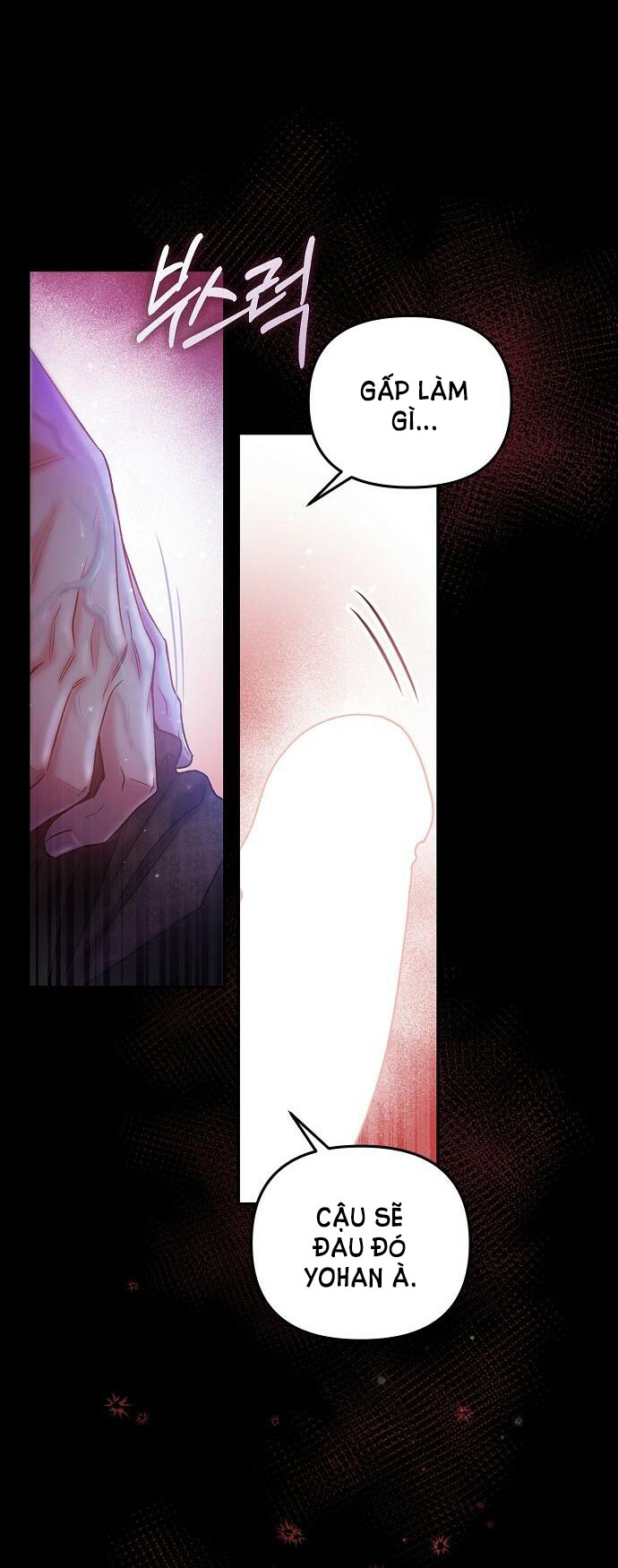 Sugar Rain chapter 16.1 - Trang 17