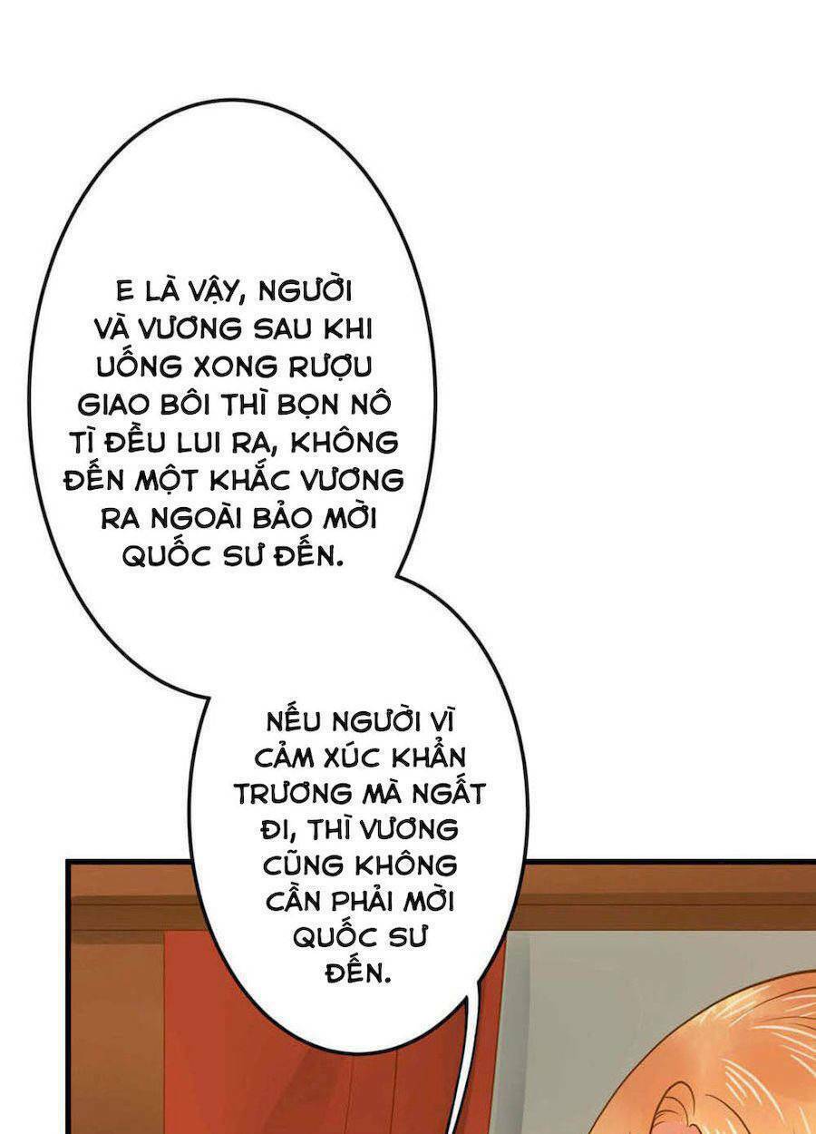 quý phi này có chút cơ chapter 3 4