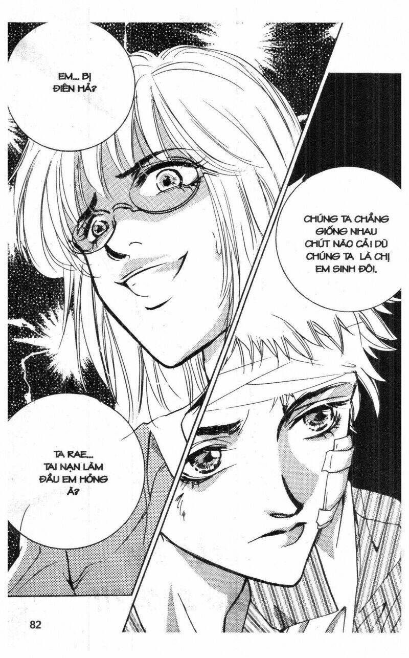 ordinary school chapter 1 86