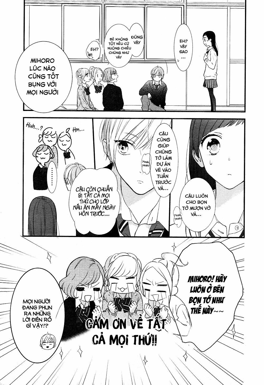 toshishita no otokonoko chapter 1 19