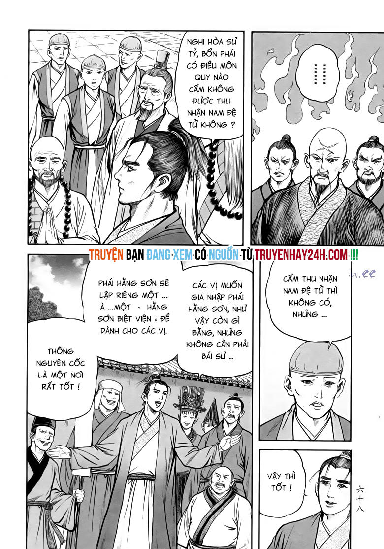 tiếu ngạo giang hồ chapter 78.2 5