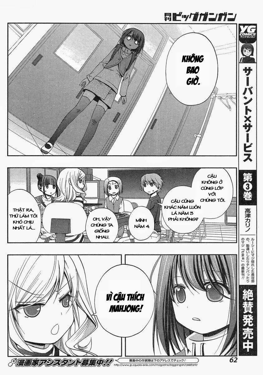 shinohayu - the dawn of age chapter 1 40