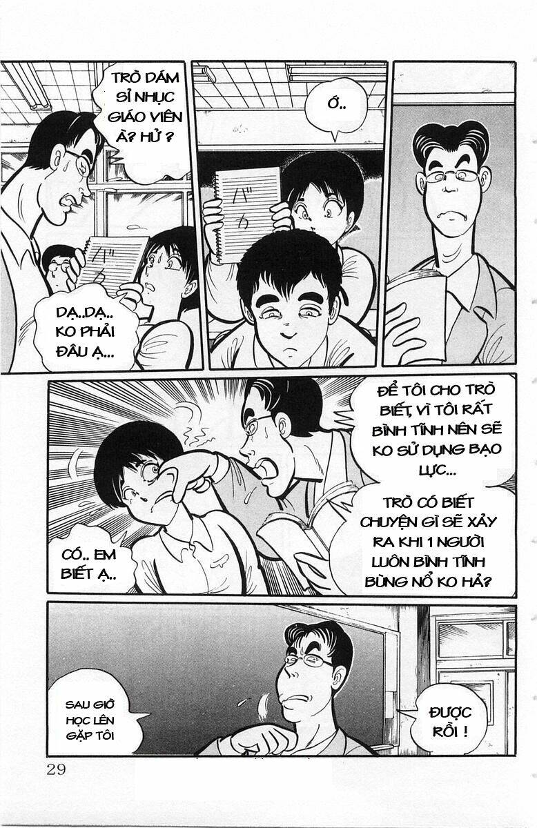 gakkou kaidan chapter 3 6