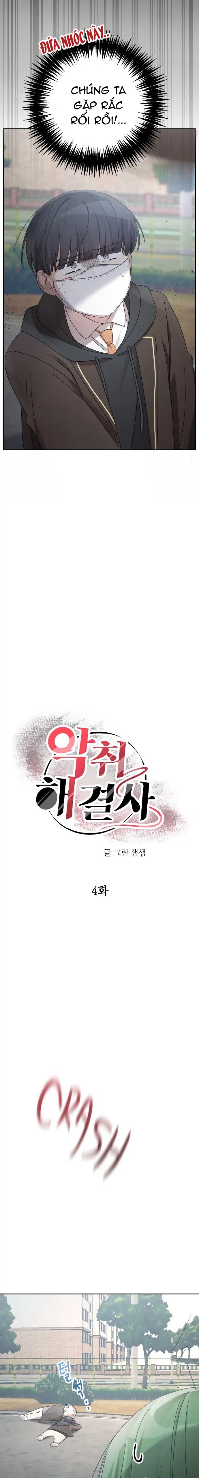 khắc tinh của mùi hương chapter 4.1 3