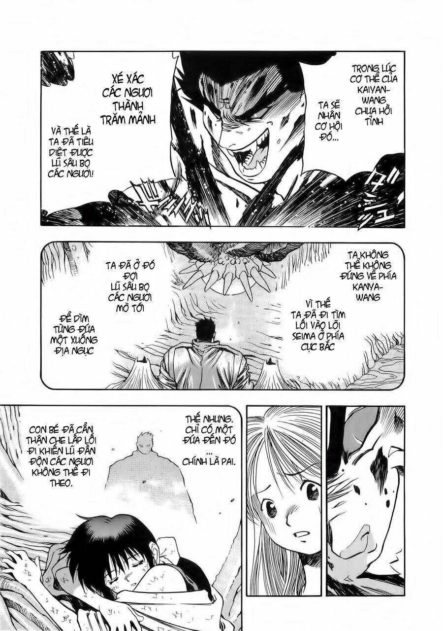 3x3 eyes chapter 432 7