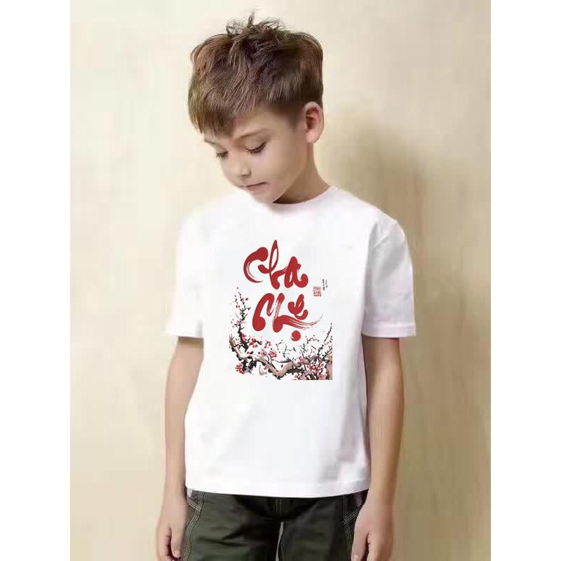 Áo thun bé trai vải mềm mịn thoáng mát in hình nghộ nghĩnh