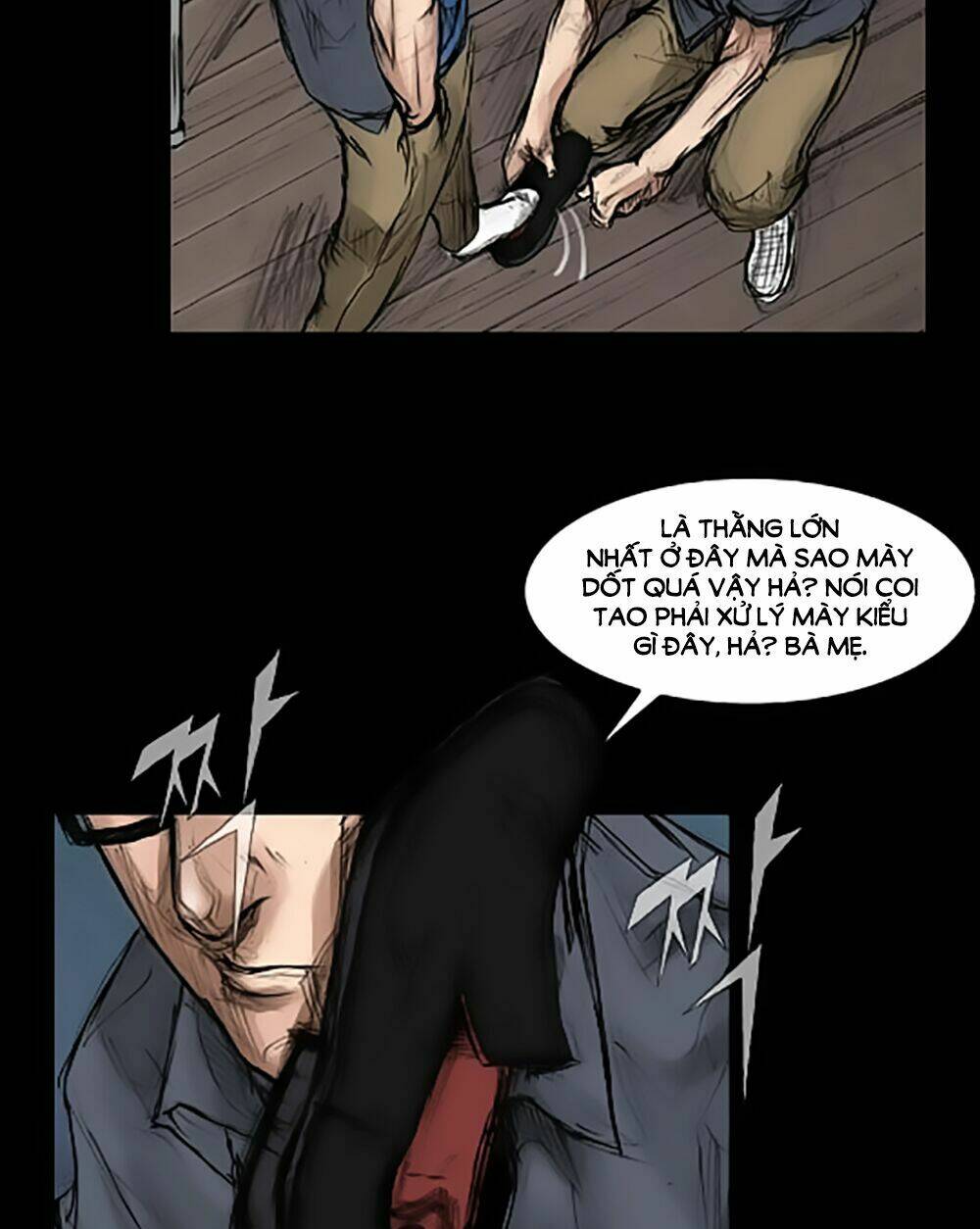 dokgo | độc cô chapter 4 9