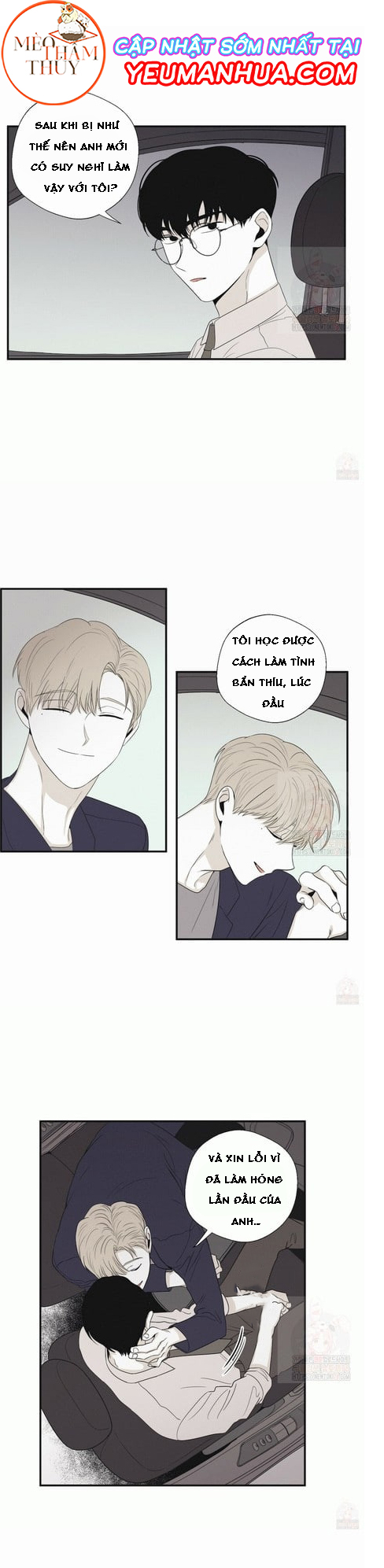 chiếu tướng chapter 18 21