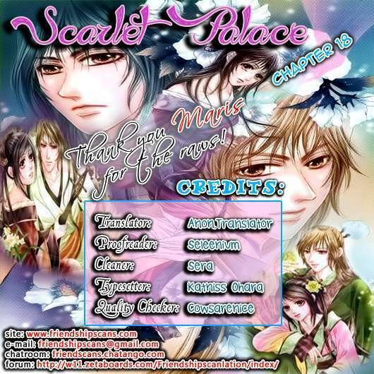 scarlet palace chapter 18 1