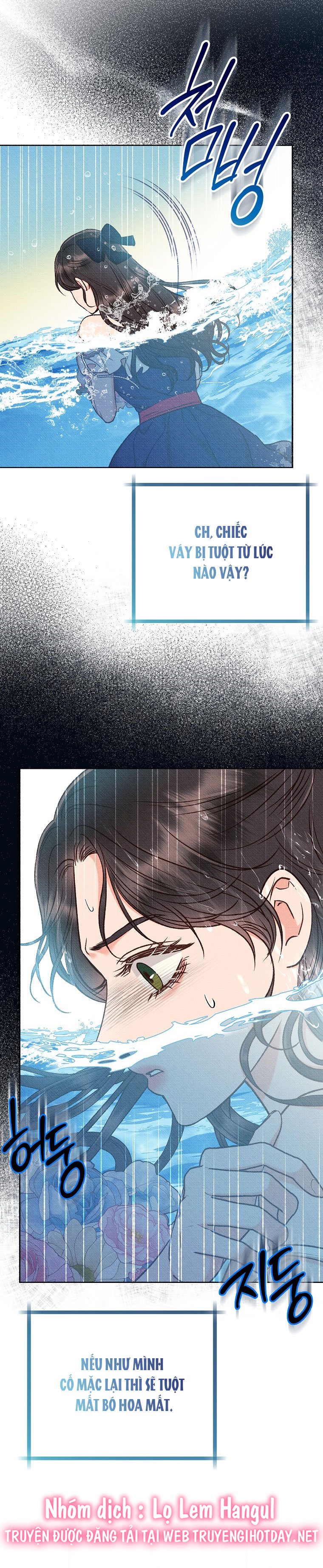 chàng trai đa nhân cách của tôi chapter 36 28