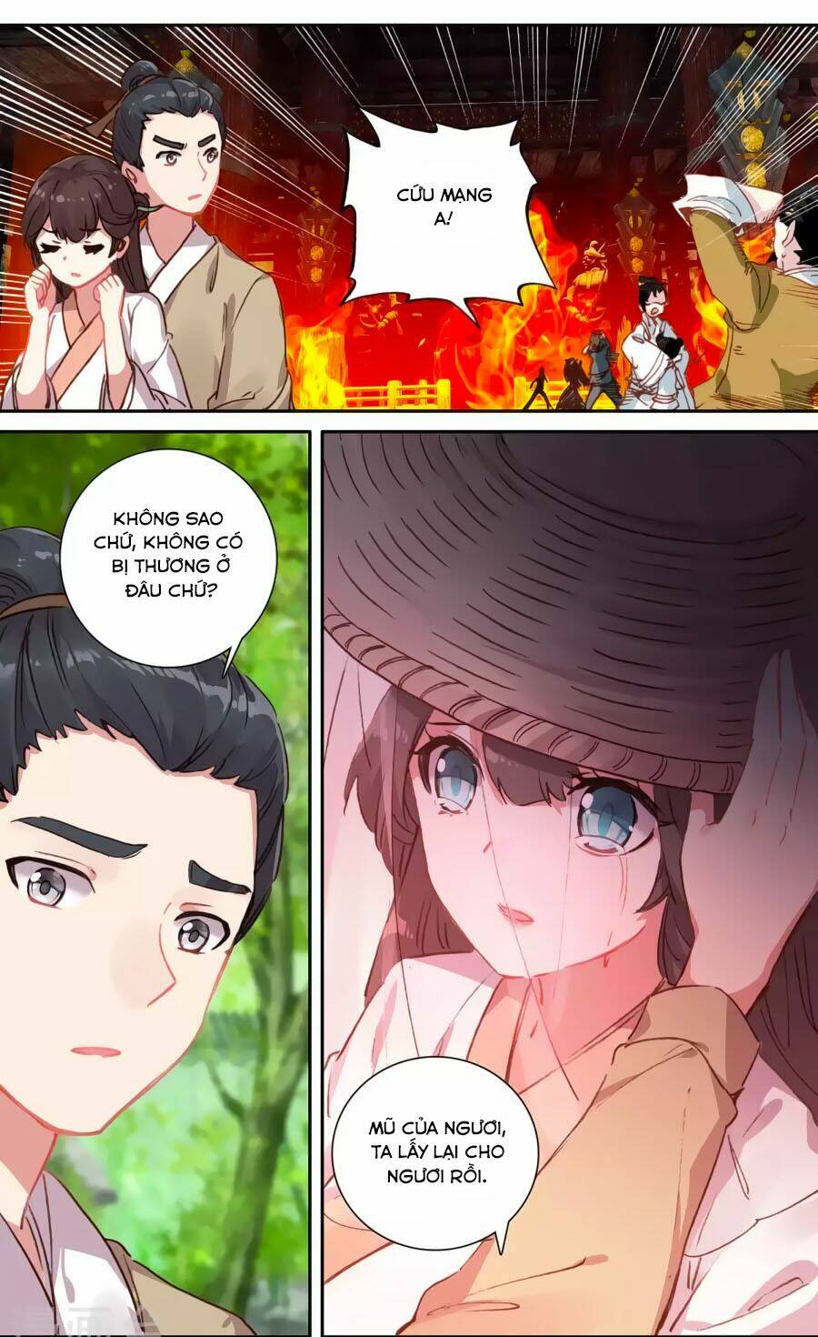 trâm trung lục chapter 53.2 11