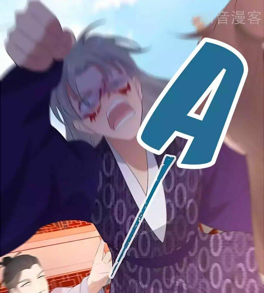 gian phi như thử đa kiều chapter 44 47