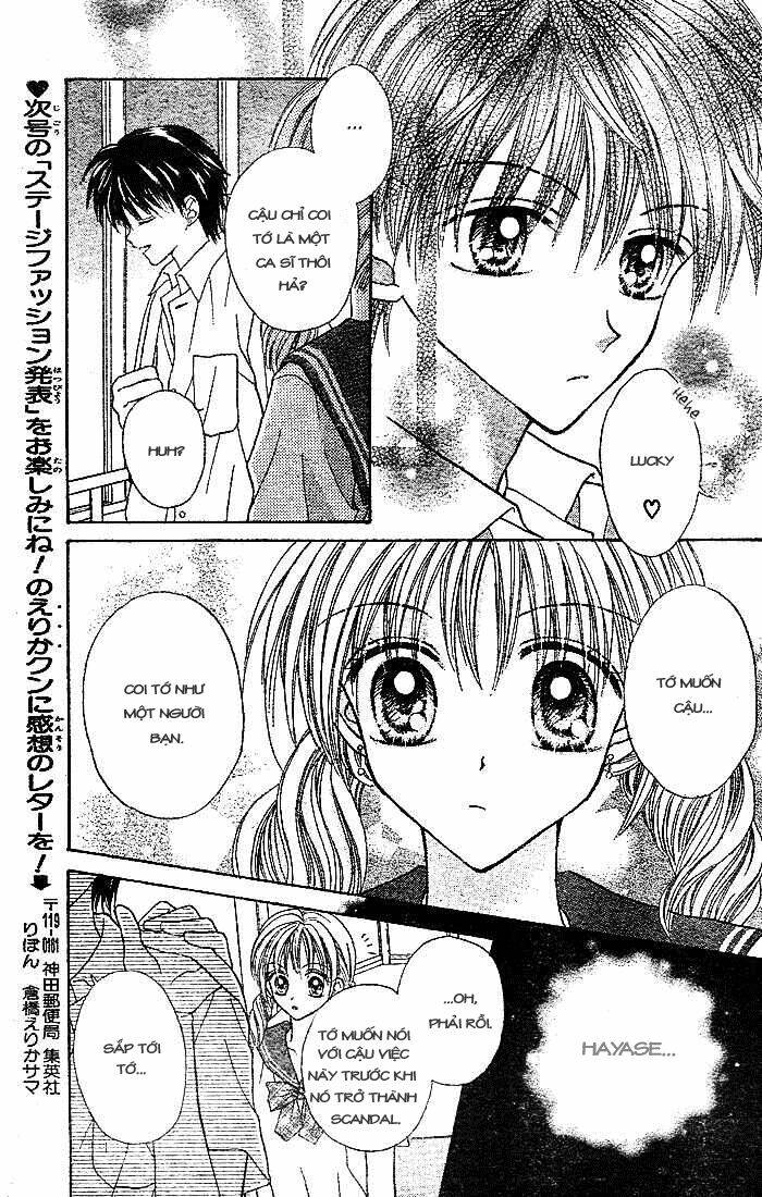 charisma doll chapter 4 14