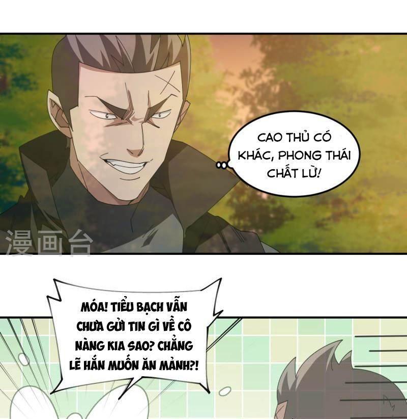 võng du chi cận chiến pháp sư chapter 459 17