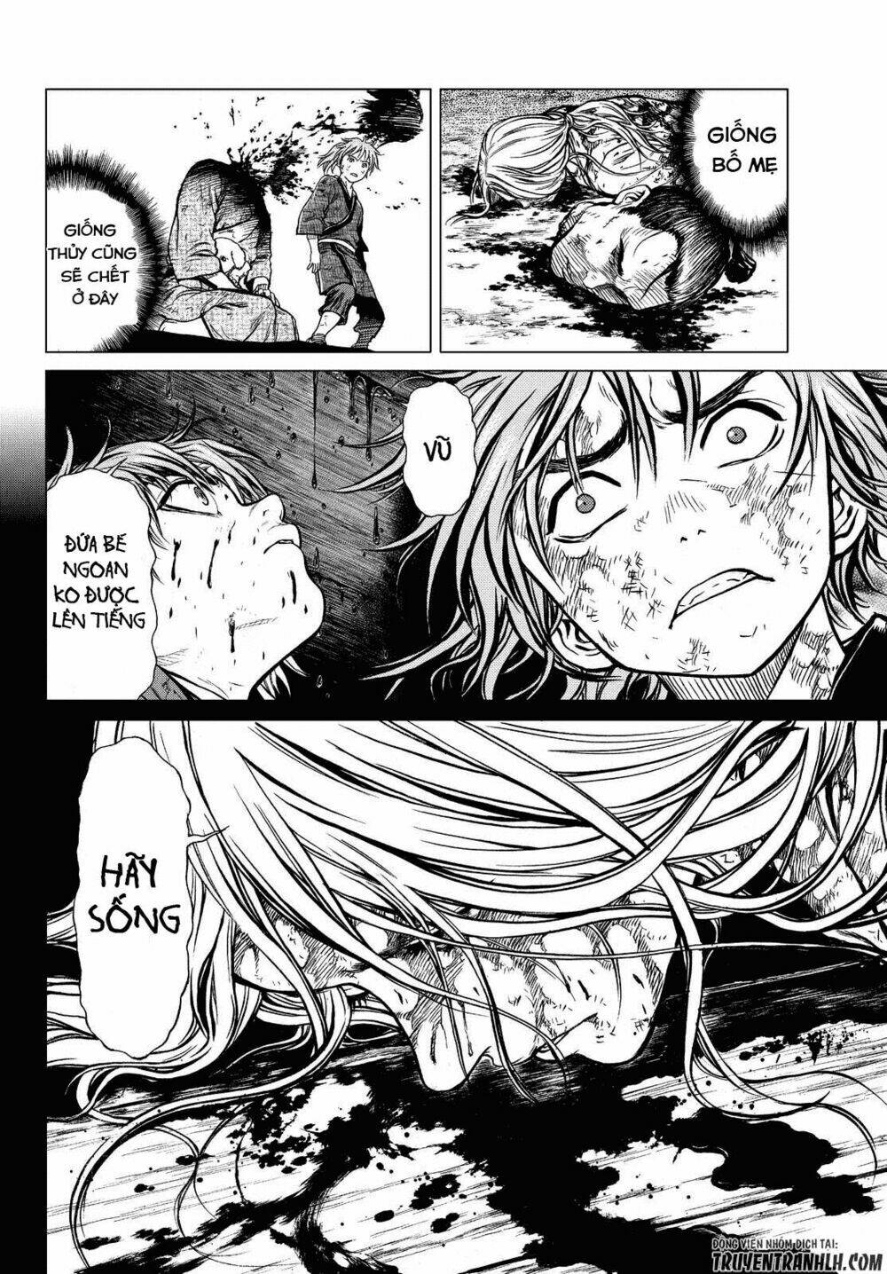 bounder ~saikyou no shounen kou~ chapter 1 46