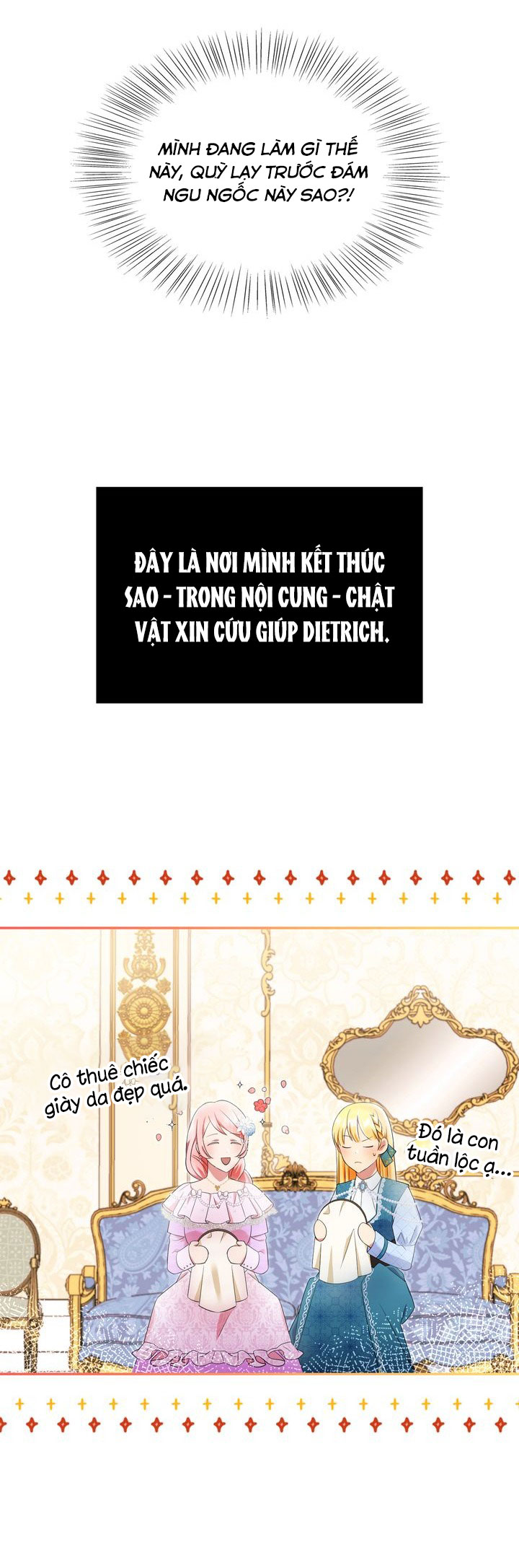 công lý của một ác nữ chapter 73 8