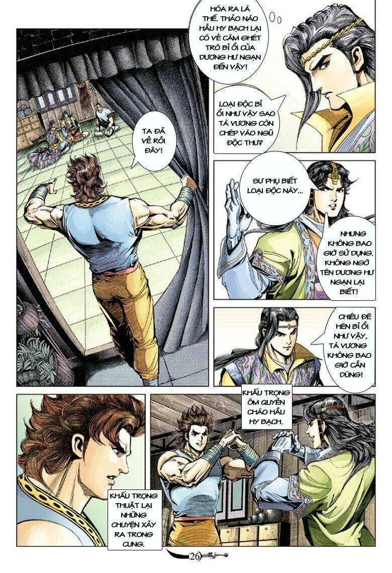 đại đường song long truyện chapter 105 24