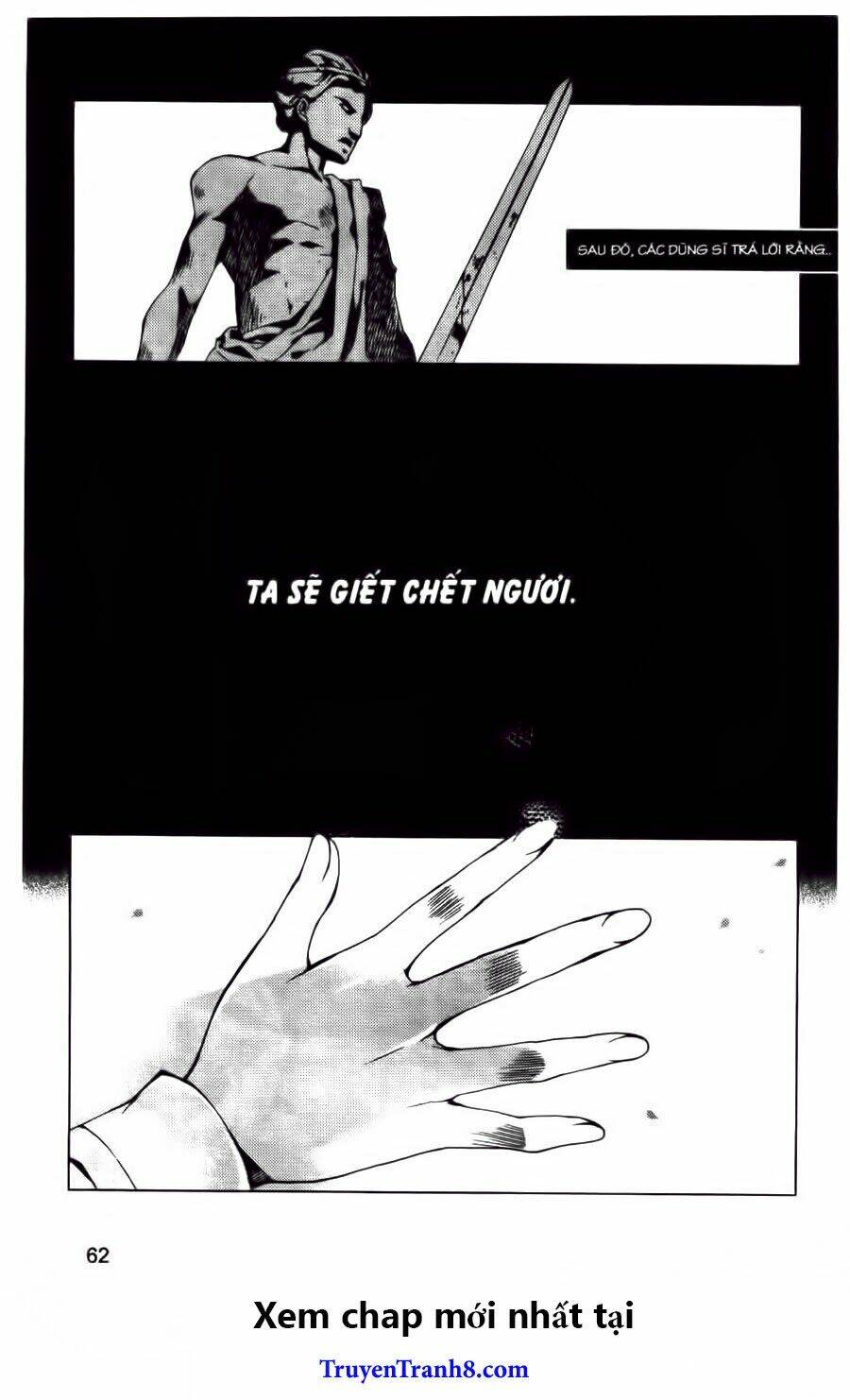 xing gui shi tian kong de dao lu chapter 15 4