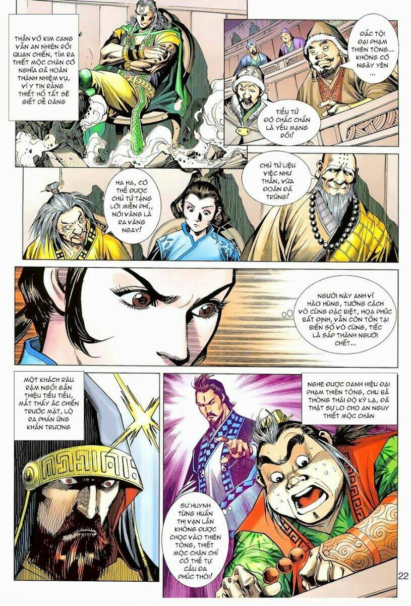 thiên tử truyền kỳ 8 - thương thiên bá hoàng chapter 6 22