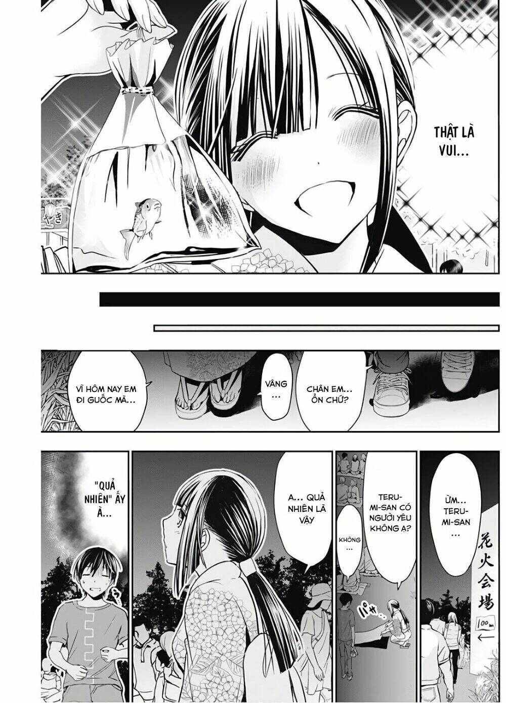 minamoto-kun monogatari chapter 331 5