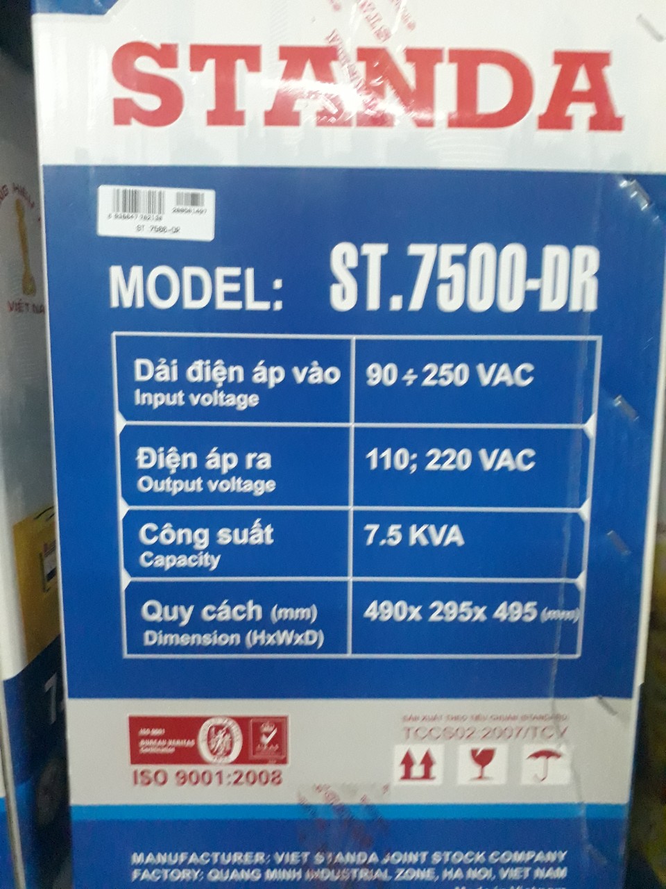 ỔN ÁP STANDA 7.5KW GIẢI 90-250V THM CÓ 3 ĐỒNG HỒ VÀ 2 Ổ CẮM