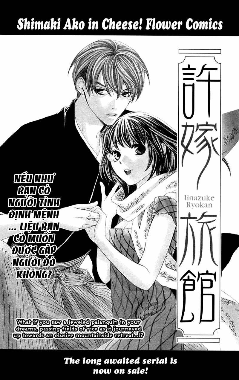 boku ni natta watashi chapter 4.2 20